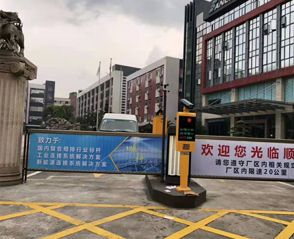 菏泽小区广告道闸