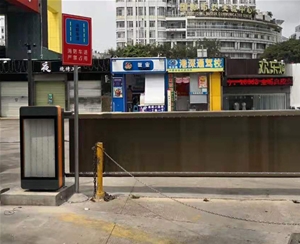 青岛广告道闸安装